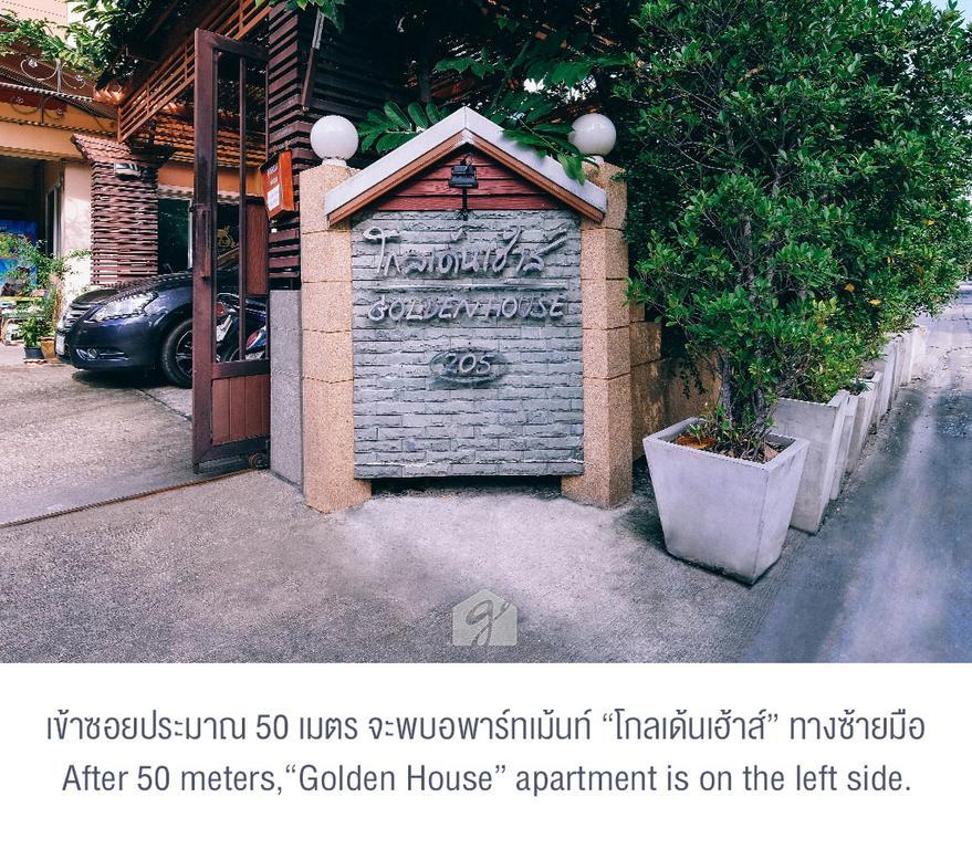 Golden House @ On-Nut Station Motel Bangkok Eksteriør bilde